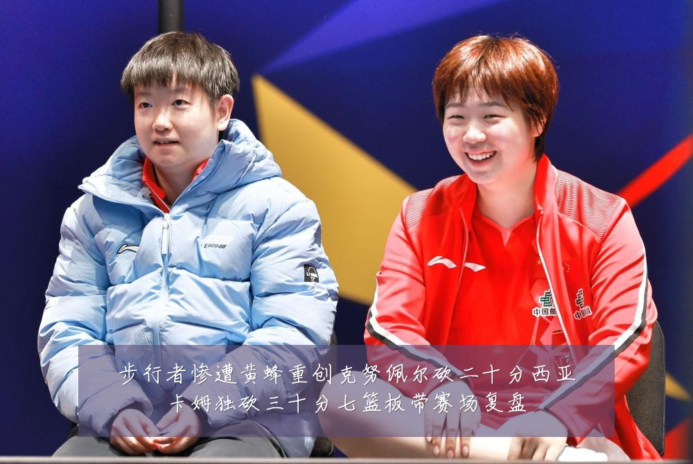 步行者惨遭黄蜂重创克努佩尔砍二十分西亚卡姆独砍三十分七篮板带赛场复盘